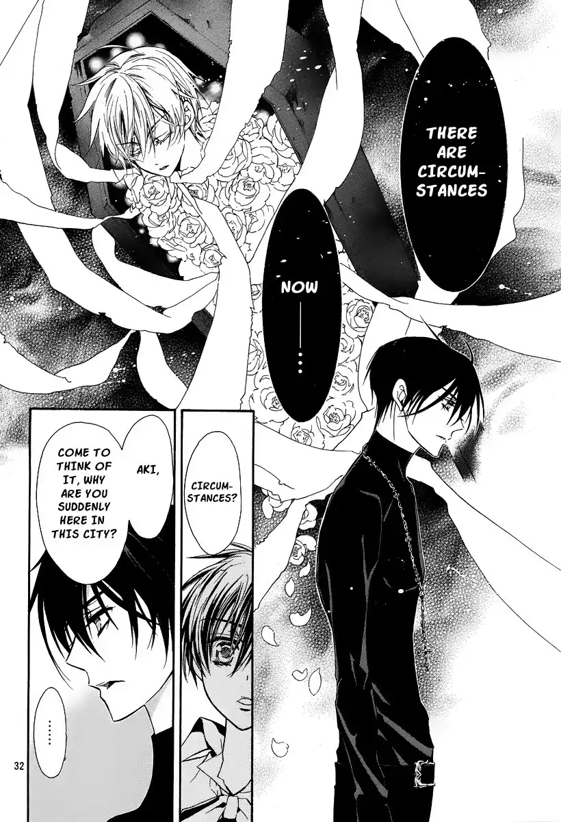 Pureblood Boyfriend Chapter 2 33